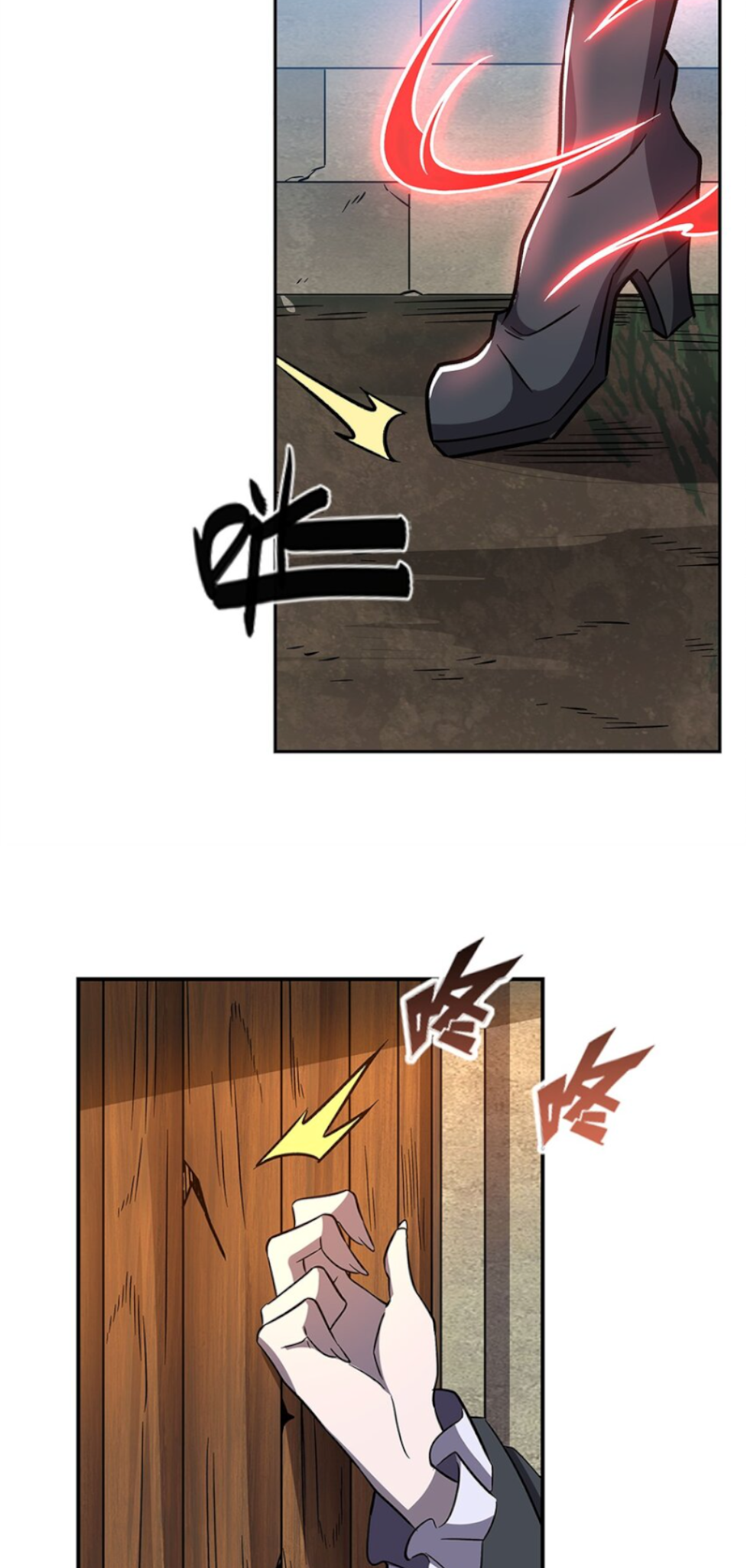 The Blood Princess And The Knight chapter 290 page 28