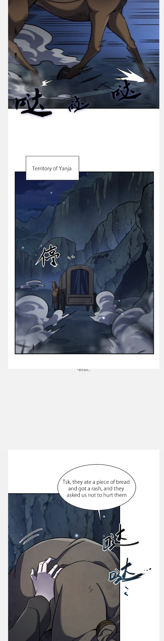 The Blood Princess And The Knight chapter 295 page 13