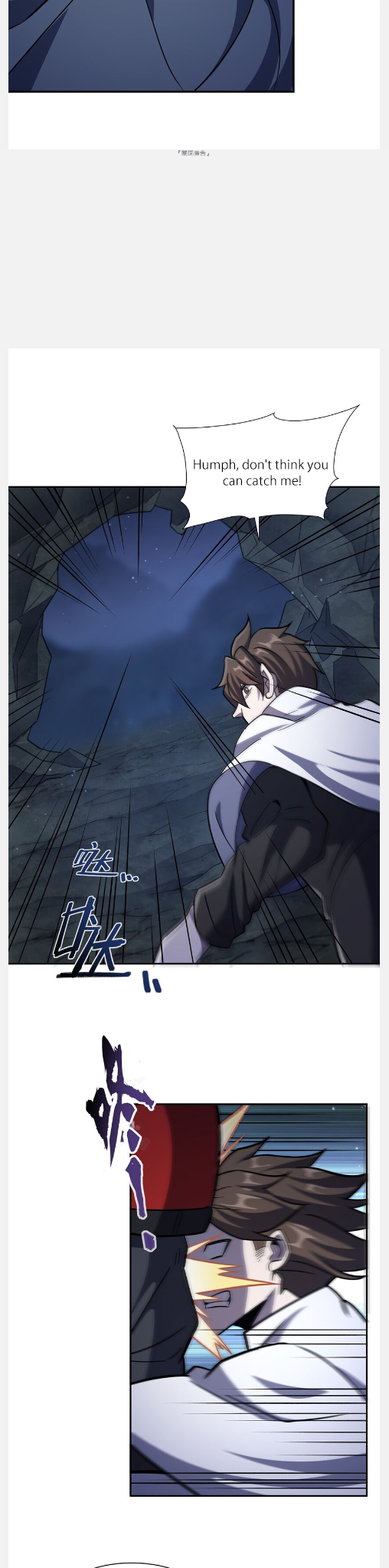 The Blood Princess And The Knight chapter 295 page 17