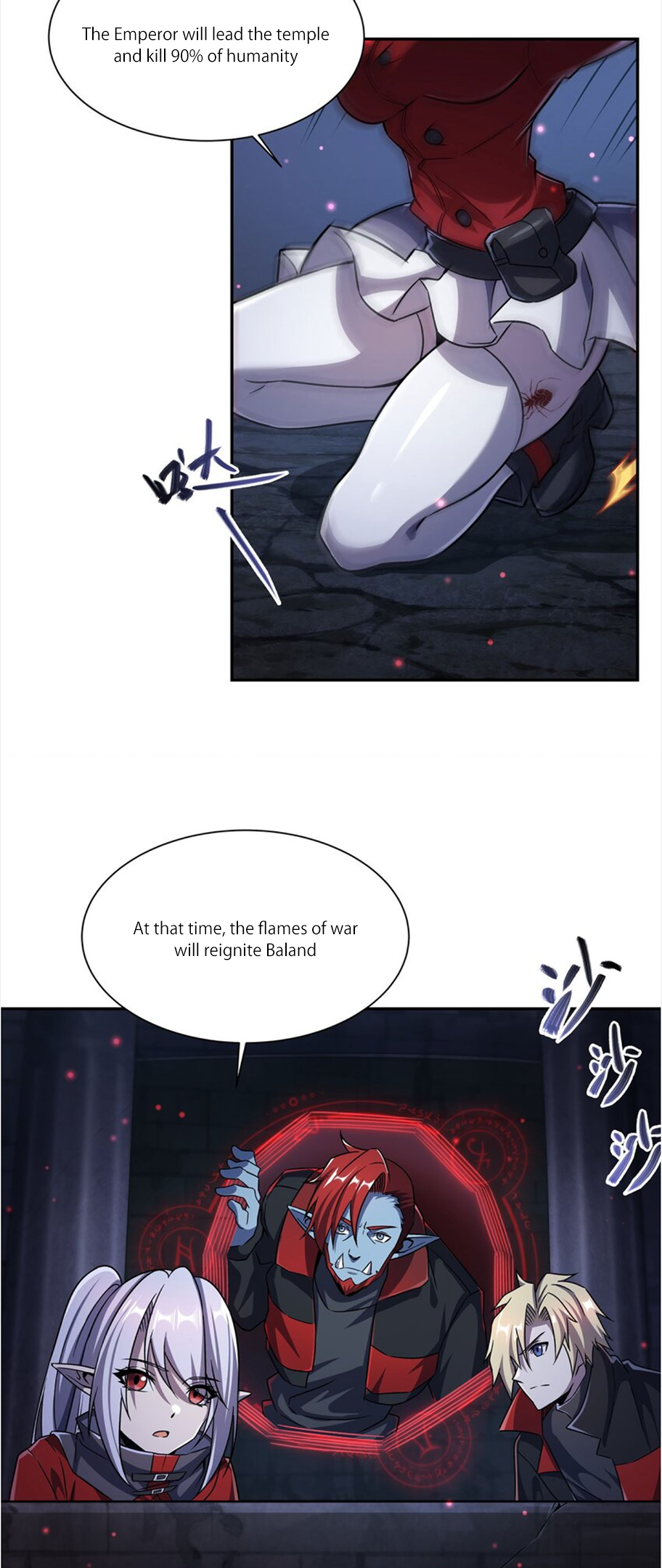 The Blood Princess And The Knight chapter 296 page 14