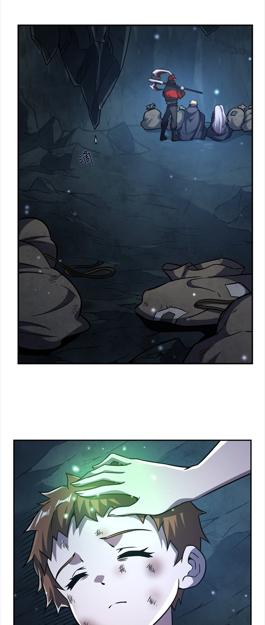 The Blood Princess And The Knight chapter 296 page 2
