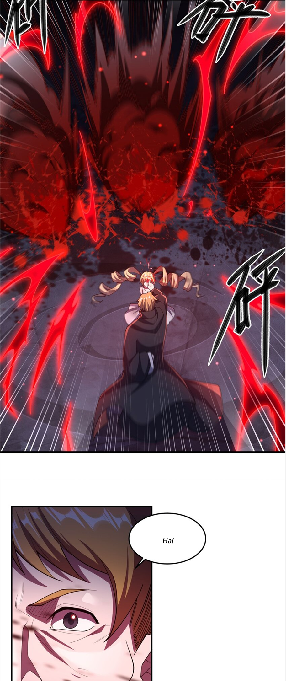 The Blood Princess And The Knight chapter 296 page 22