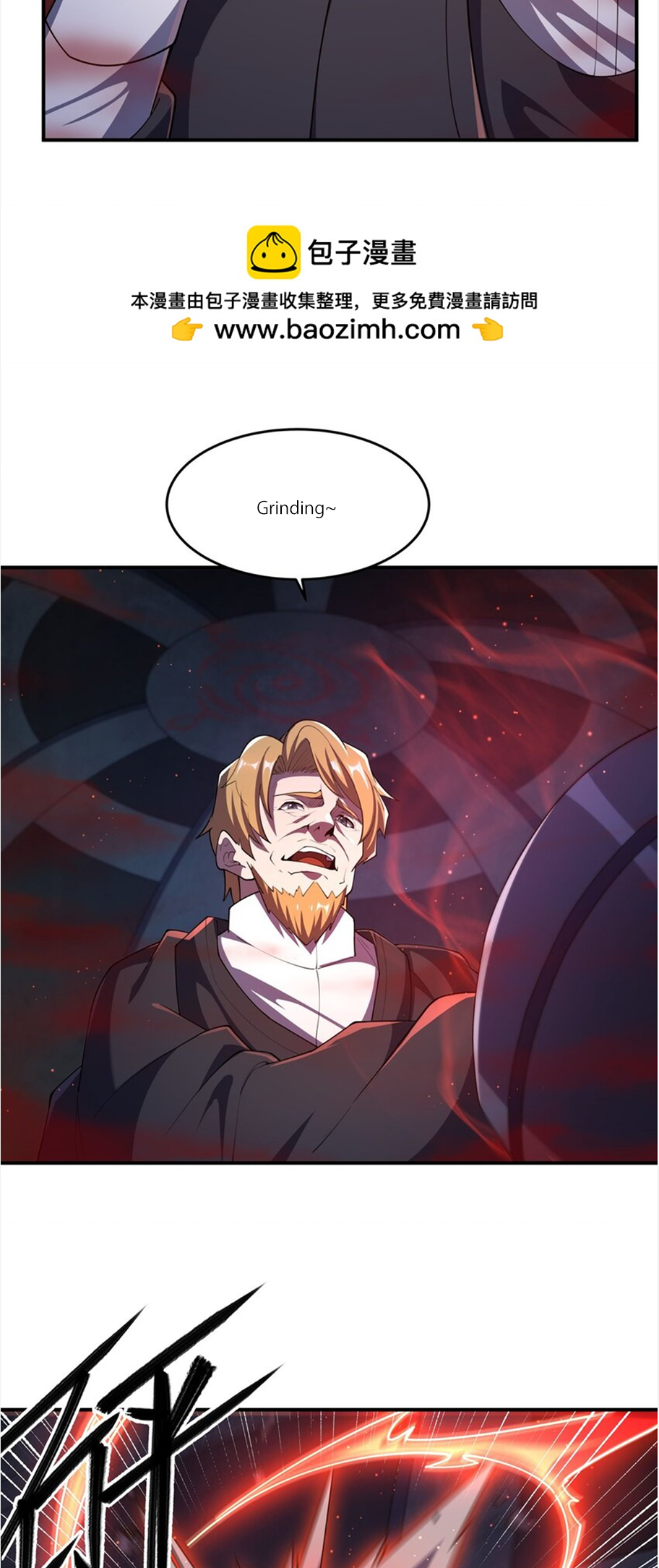 The Blood Princess And The Knight chapter 296 page 29