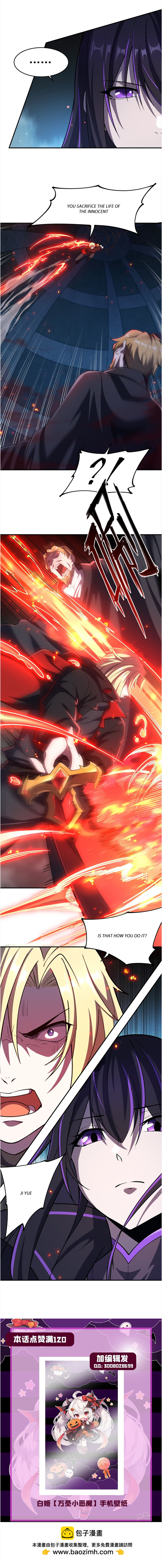 The Blood Princess And The Knight chapter 296 page 31