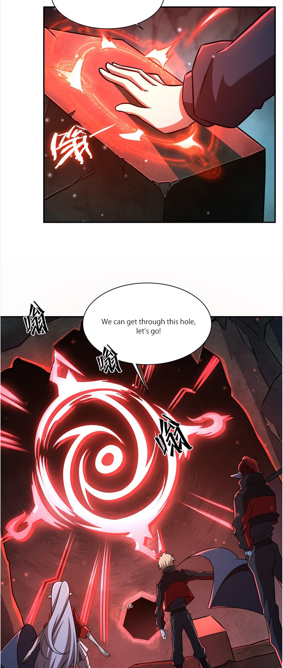 The Blood Princess And The Knight chapter 296 page 8