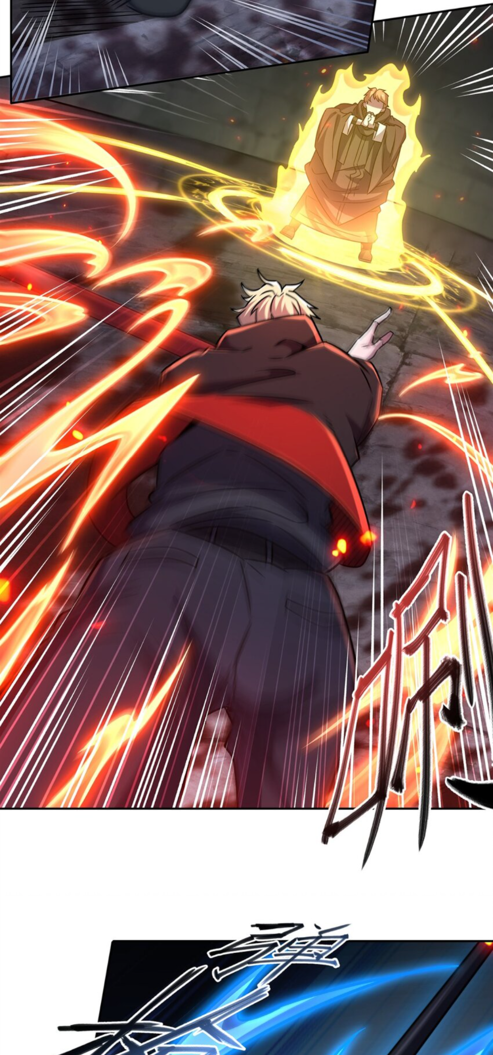 The Blood Princess And The Knight chapter 297 page 11