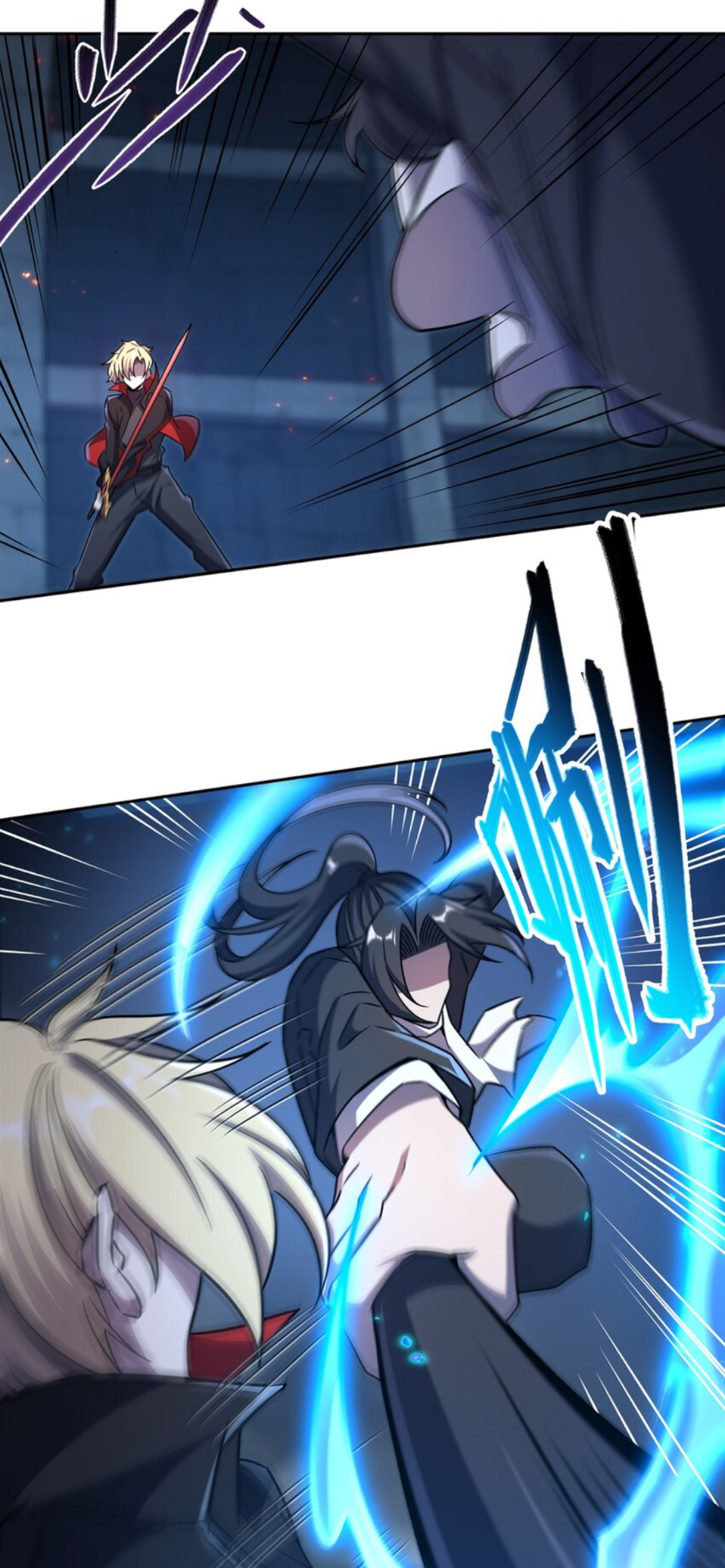 The Blood Princess And The Knight chapter 297 page 17