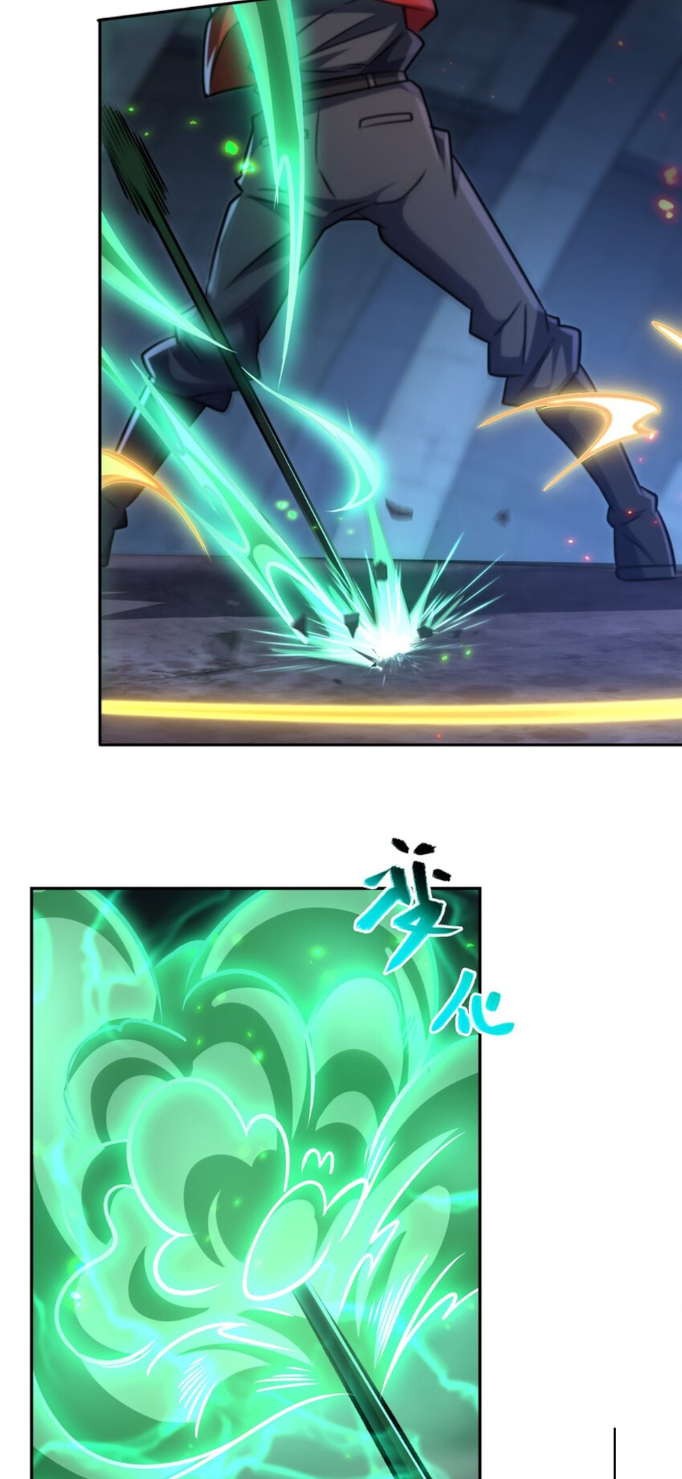 The Blood Princess And The Knight chapter 297 page 26