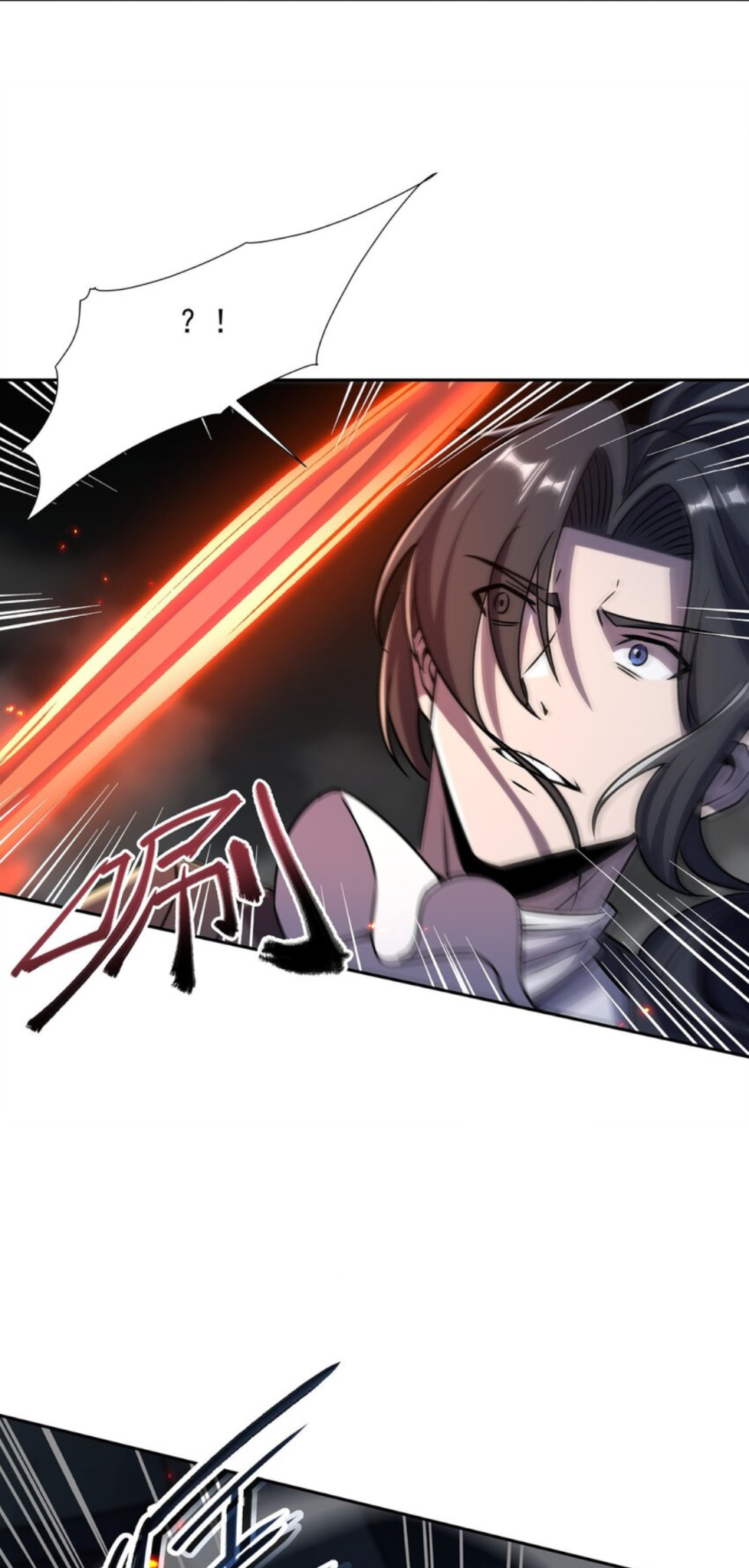 The Blood Princess And The Knight chapter 297 page 34