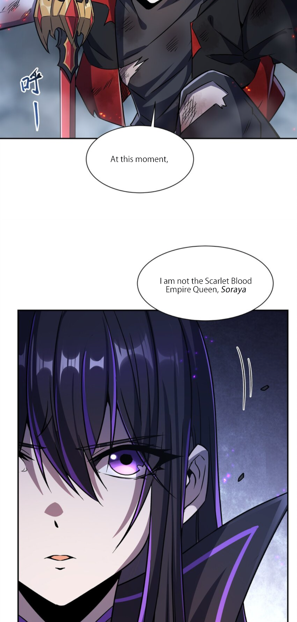 The Blood Princess And The Knight chapter 297 page 37
