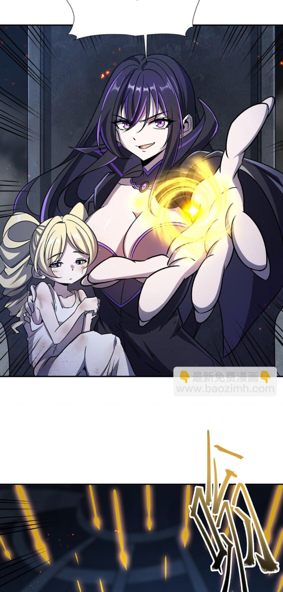 The Blood Princess And The Knight chapter 297 page 41