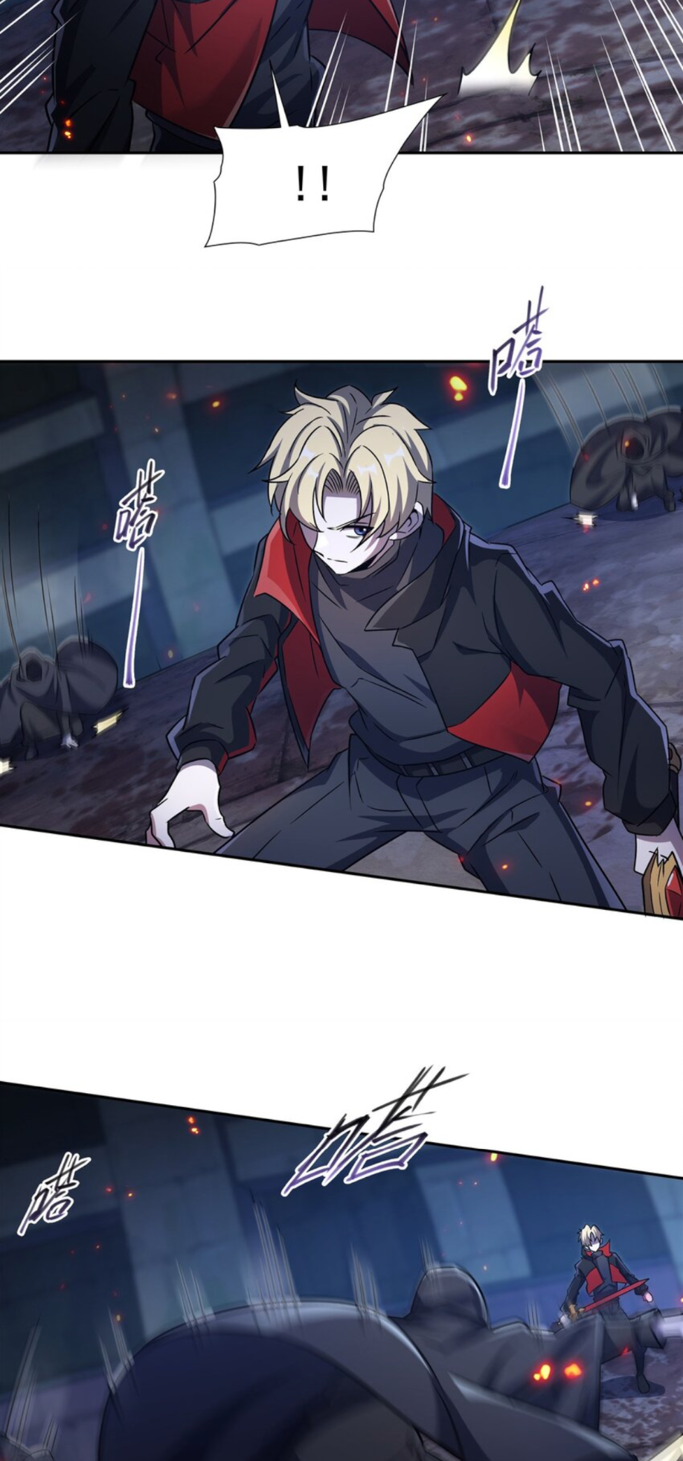 The Blood Princess And The Knight chapter 297 page 7