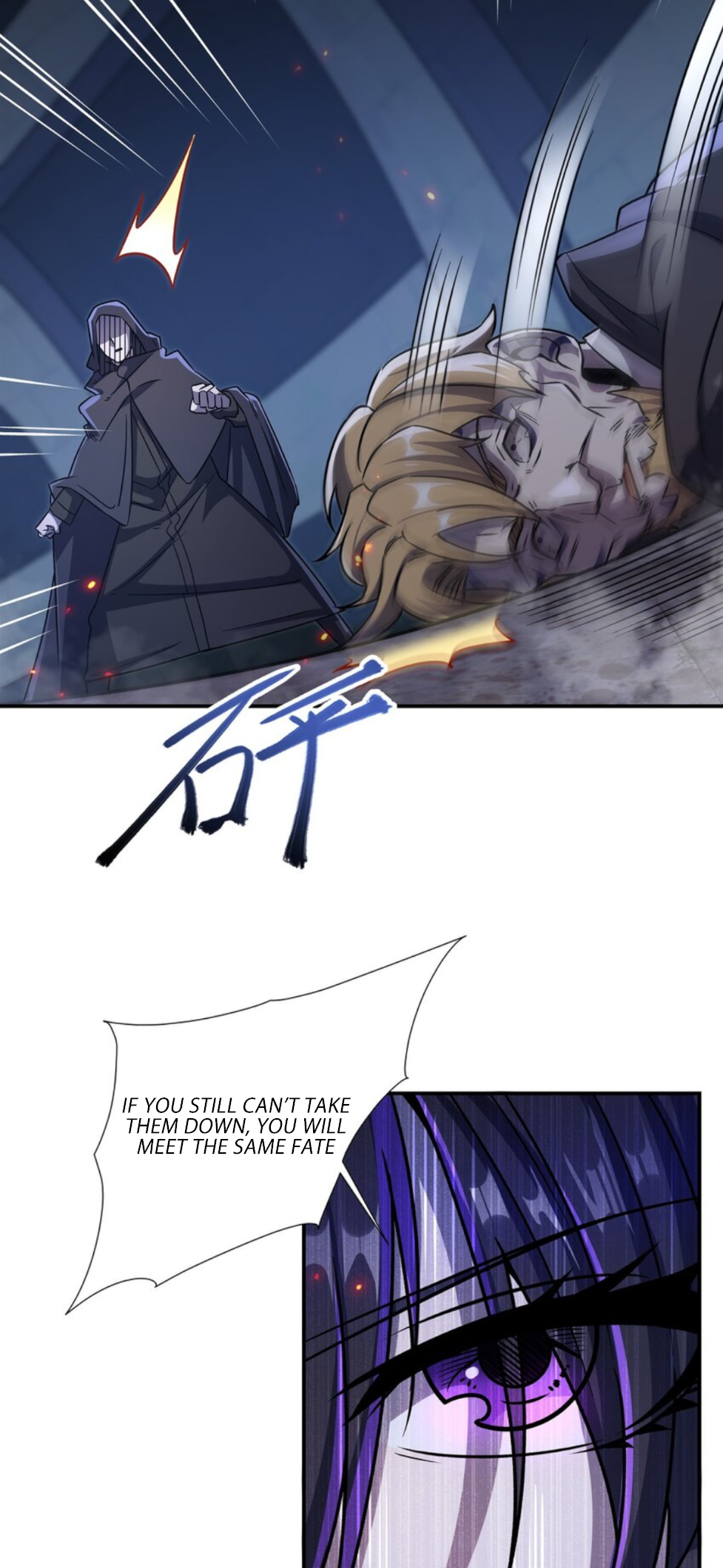 The Blood Princess And The Knight chapter 298 page 14