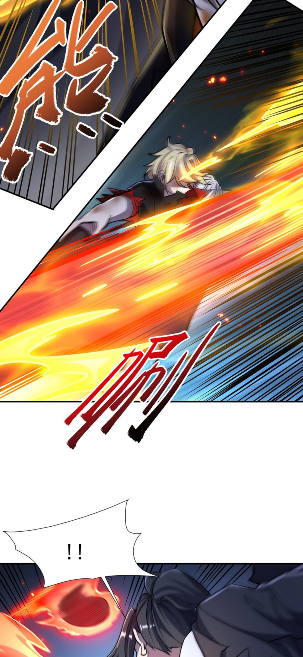 The Blood Princess And The Knight chapter 298 page 18