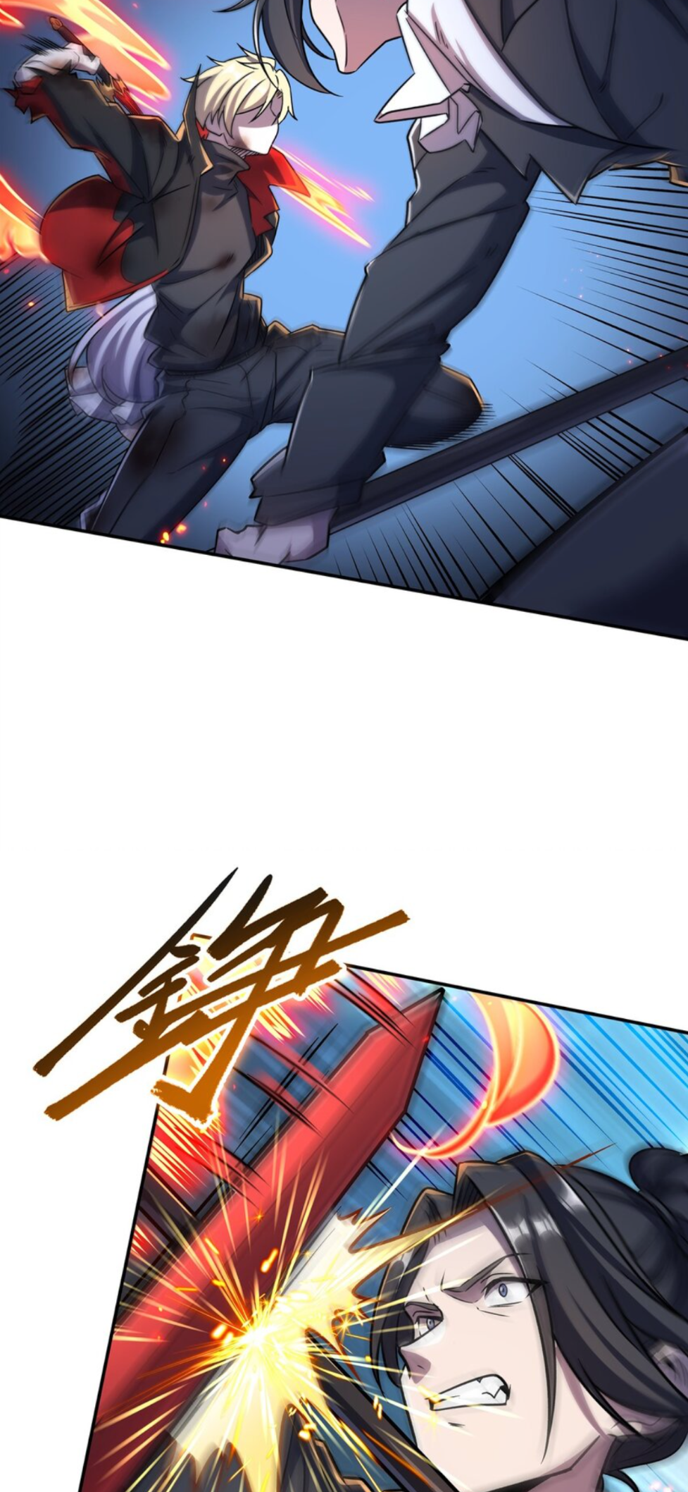 The Blood Princess And The Knight chapter 298 page 19