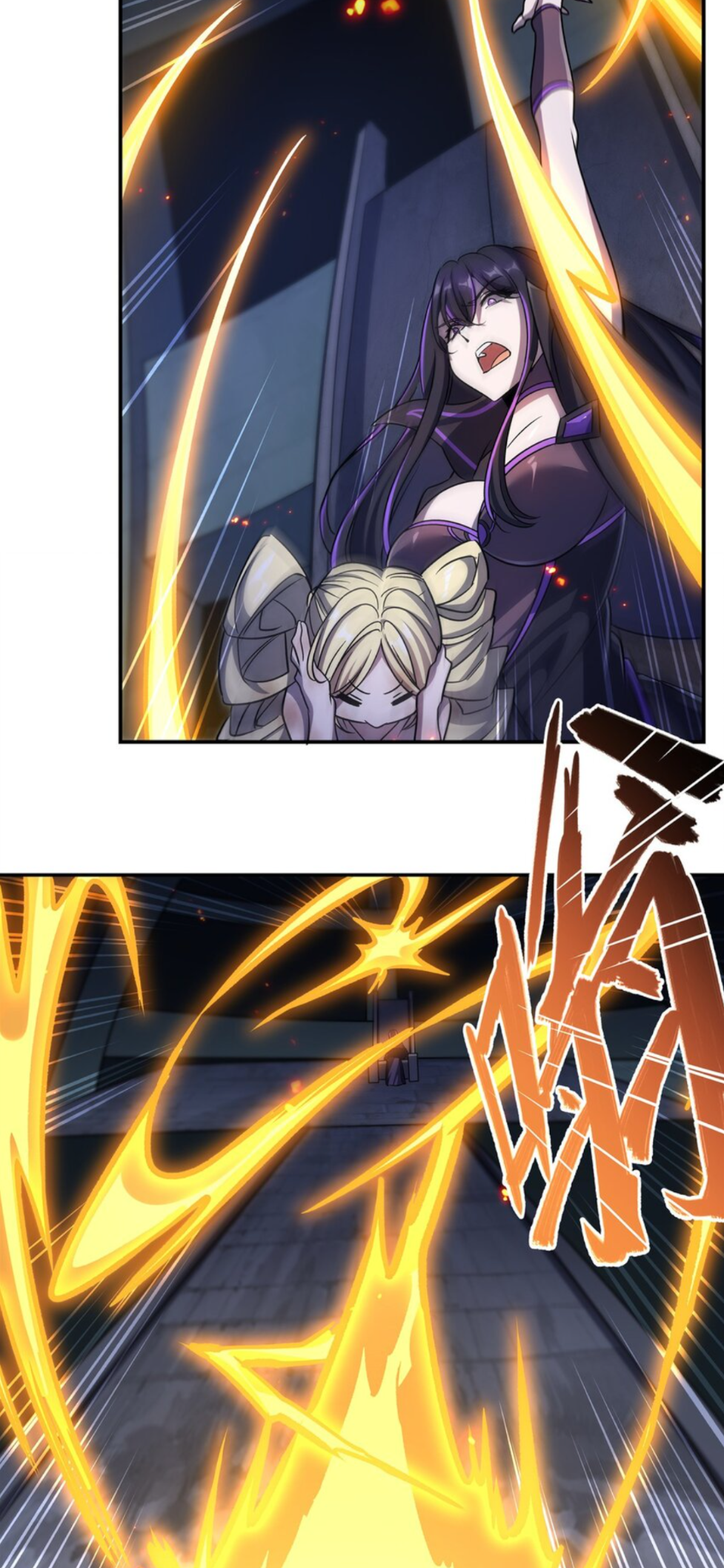 The Blood Princess And The Knight chapter 298 page 24