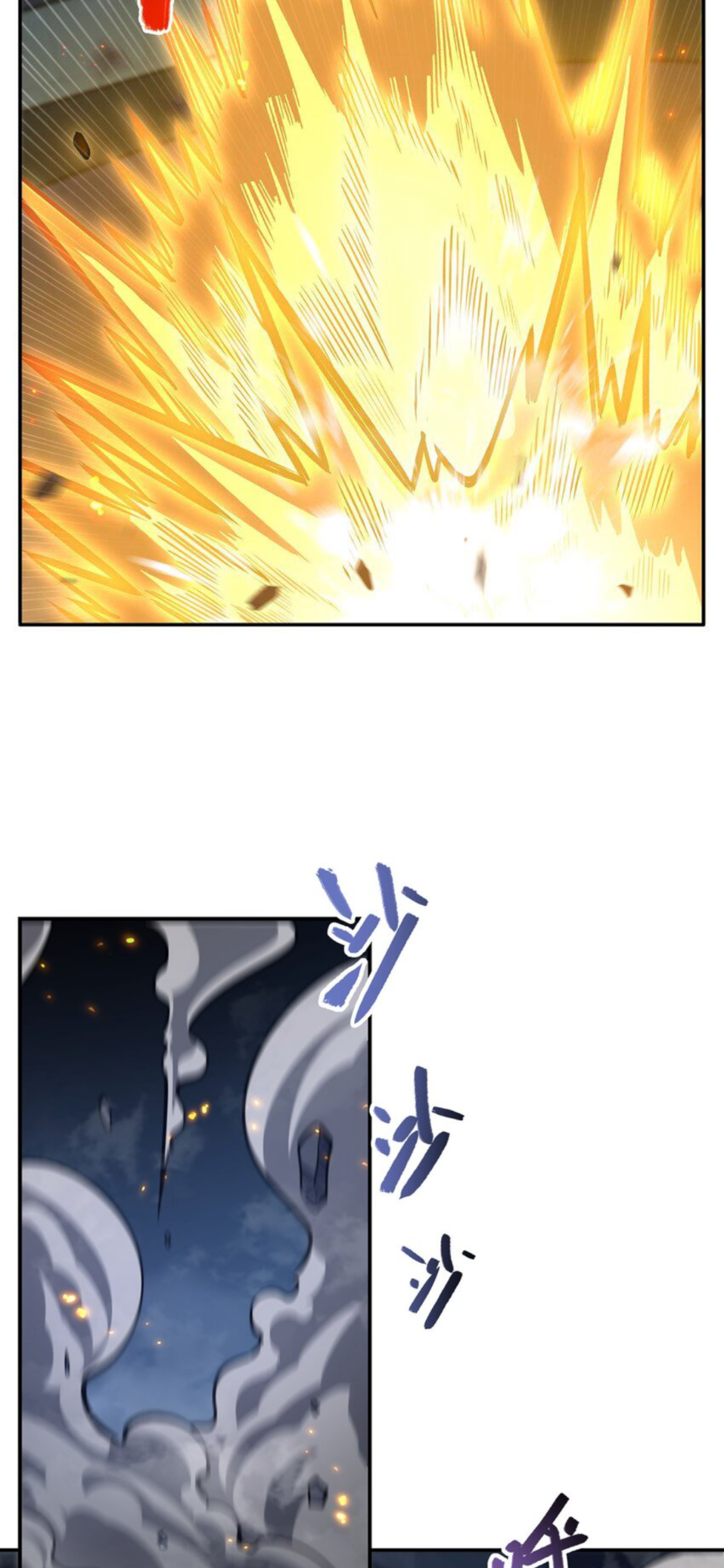 The Blood Princess And The Knight chapter 298 page 27