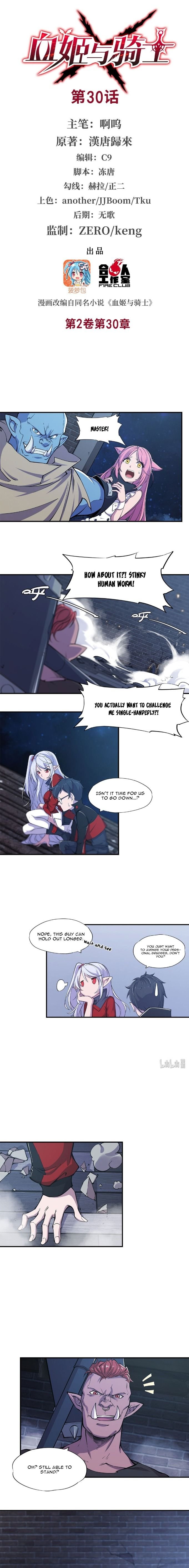 The Blood Princess And The Knight chapter 30 page 2