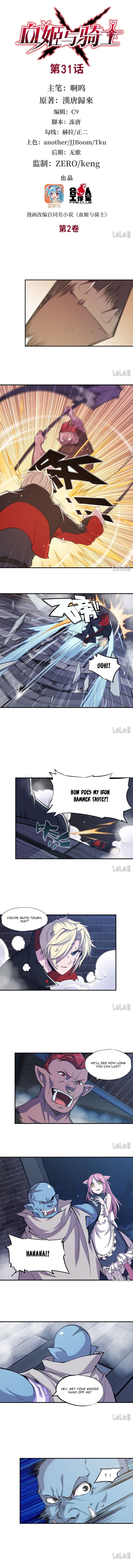 The Blood Princess And The Knight chapter 31 page 2