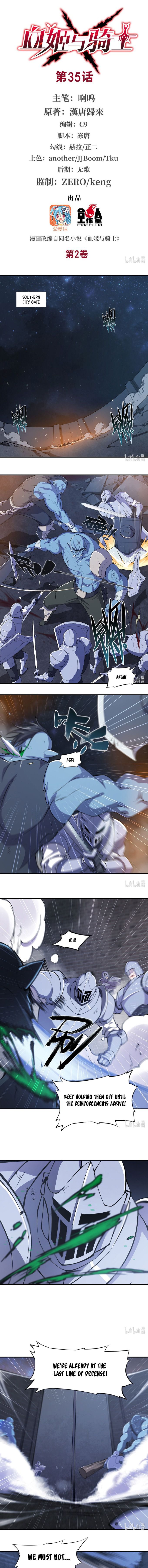 The Blood Princess And The Knight chapter 35 page 2