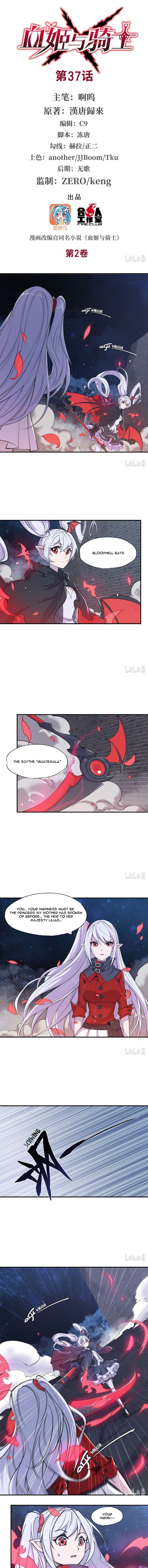 The Blood Princess And The Knight chapter 37 page 2