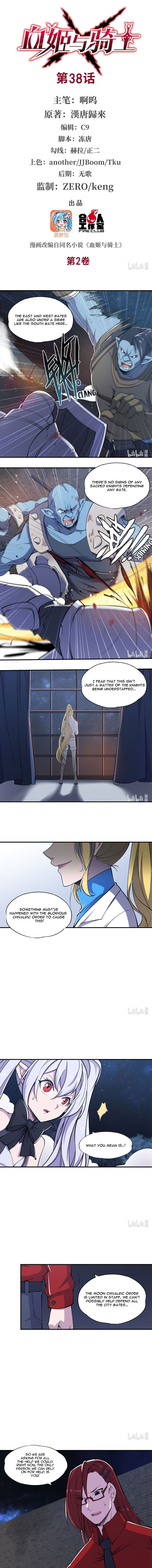 The Blood Princess And The Knight chapter 38 page 2