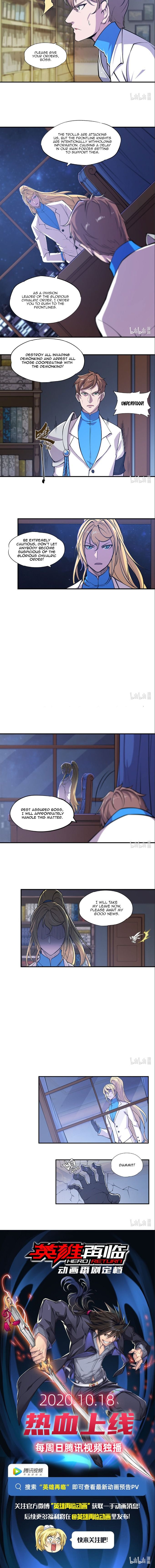 The Blood Princess And The Knight chapter 39 page 6