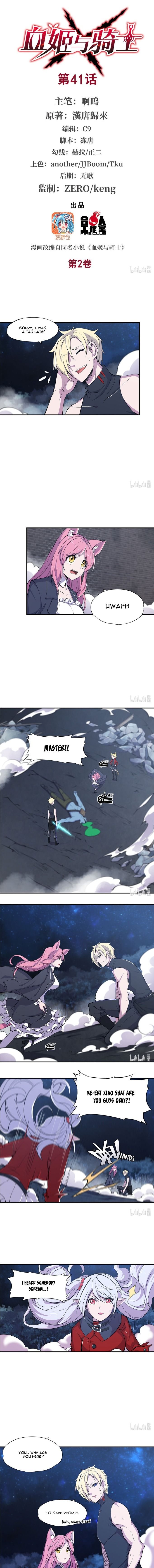 The Blood Princess And The Knight chapter 41 page 2