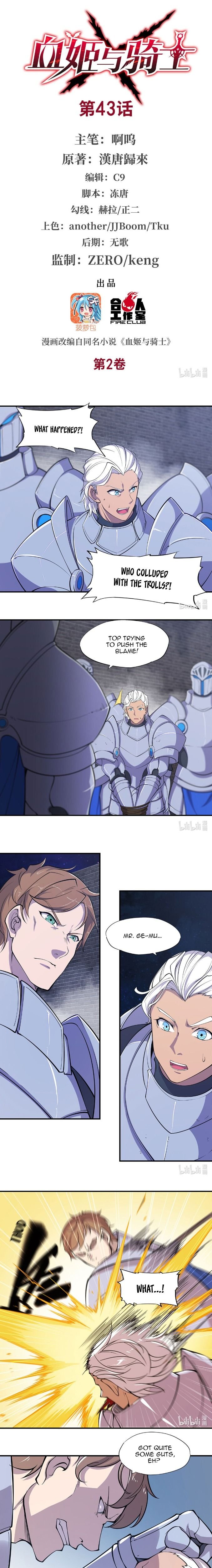 The Blood Princess And The Knight chapter 43 page 2