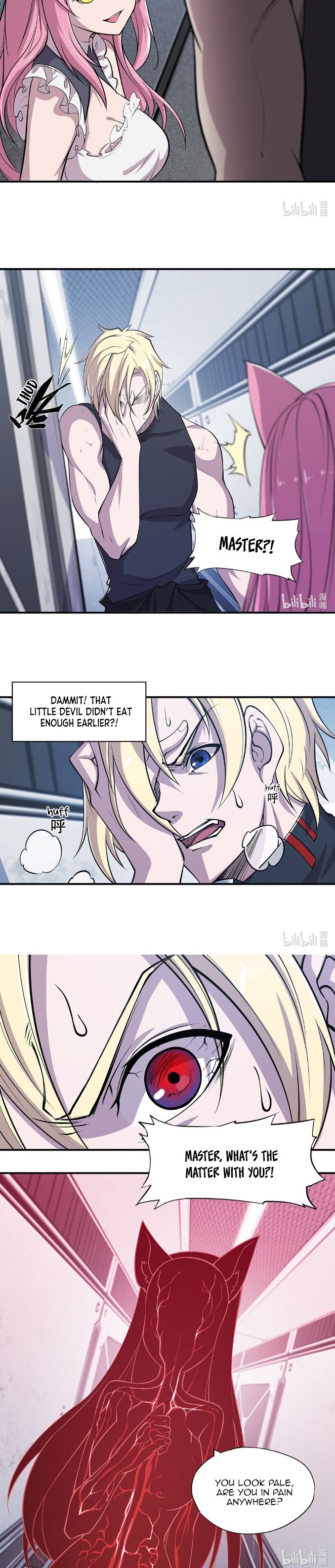 The Blood Princess And The Knight chapter 43 page 6