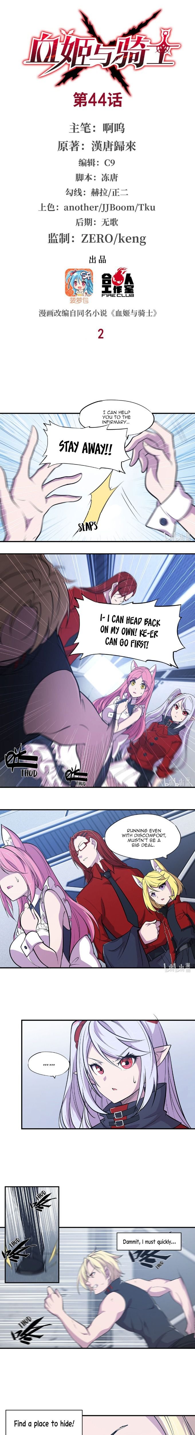 The Blood Princess And The Knight chapter 44 page 2