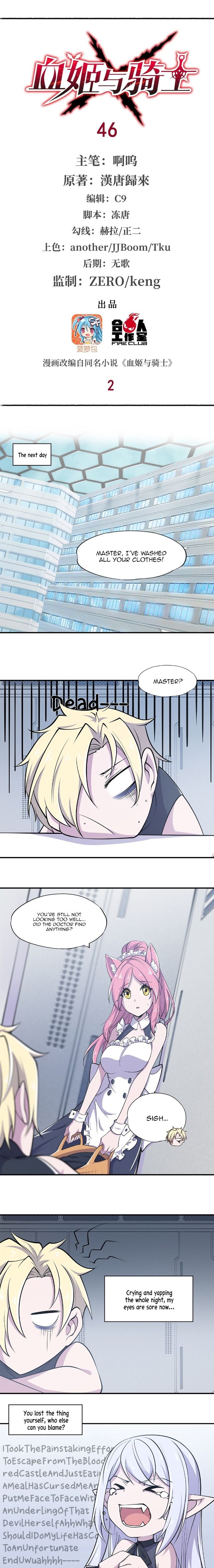 The Blood Princess And The Knight chapter 46 page 2