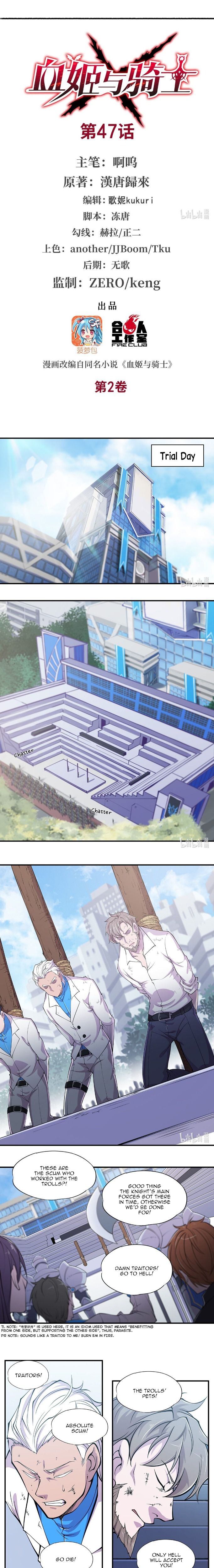 The Blood Princess And The Knight chapter 47 page 2