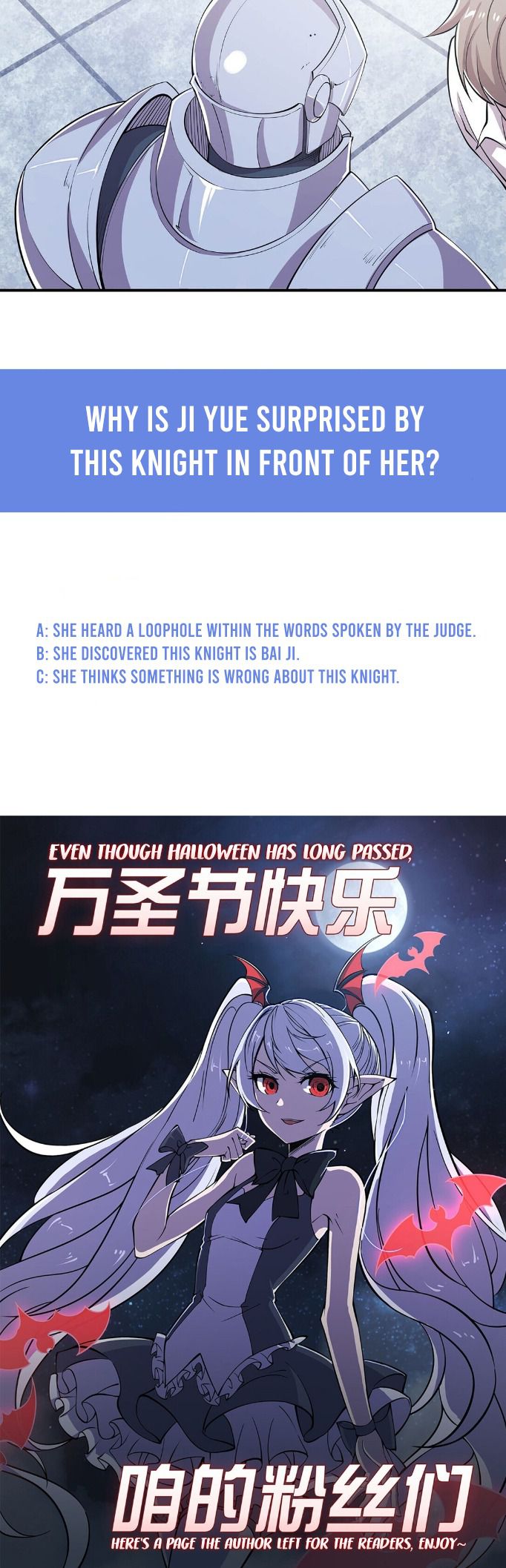 The Blood Princess And The Knight chapter 47 page 7