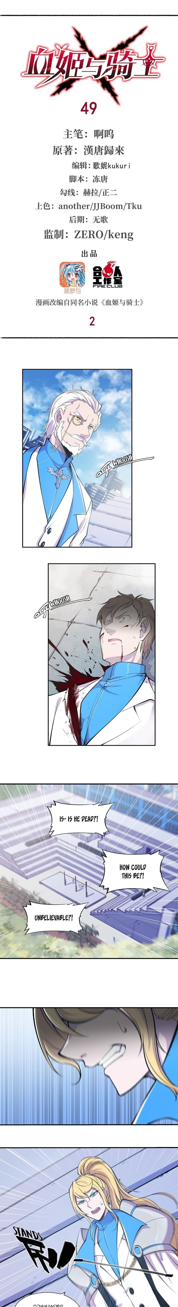 The Blood Princess And The Knight chapter 49 page 2