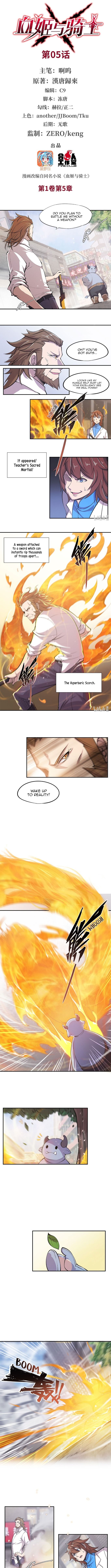 The Blood Princess And The Knight chapter 5 page 2