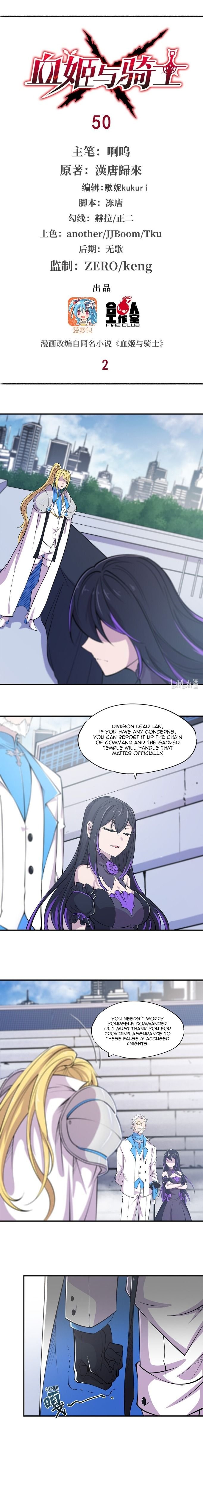 The Blood Princess And The Knight chapter 50 page 2