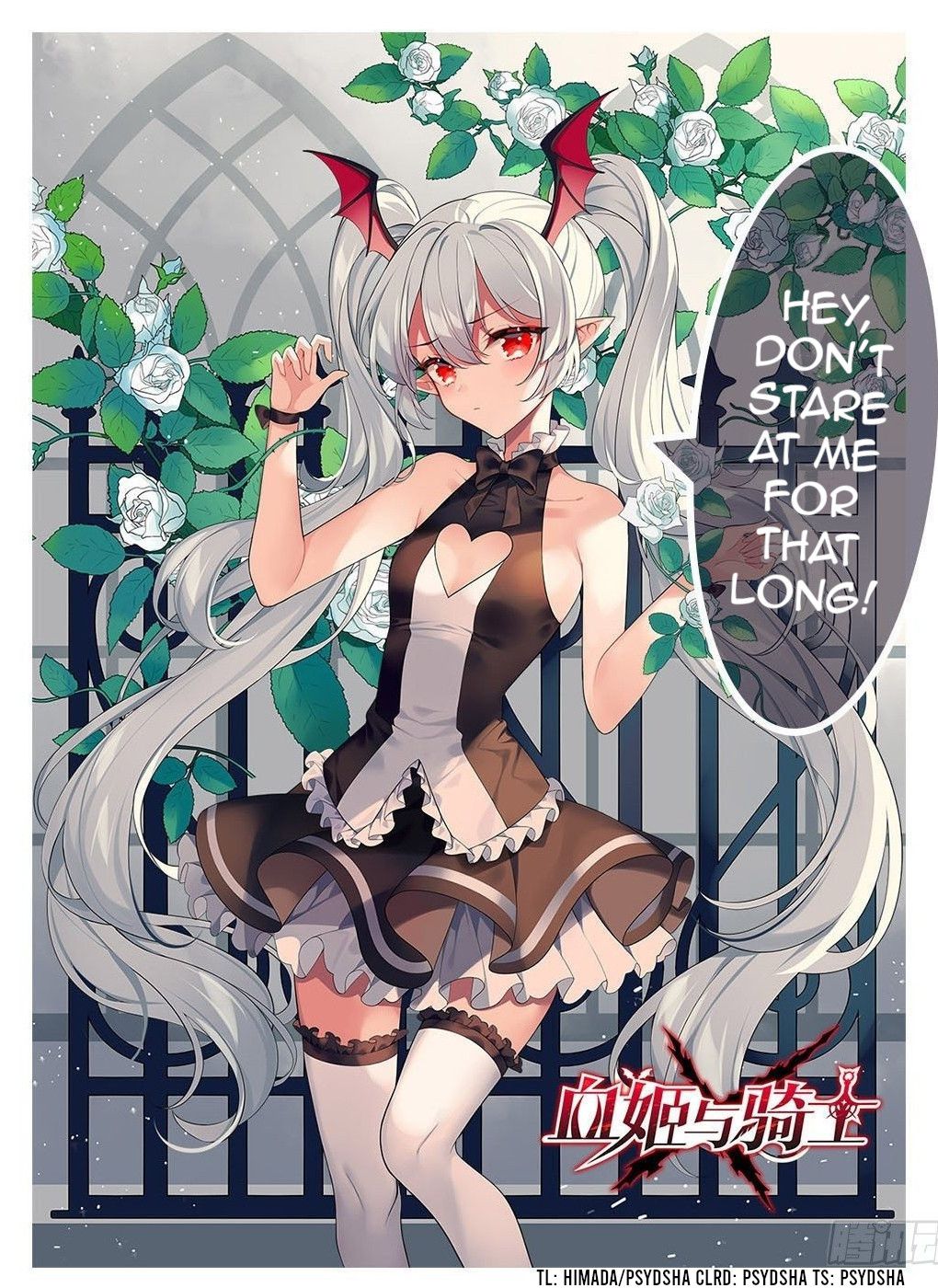 The Blood Princess And The Knight chapter 51 page 9