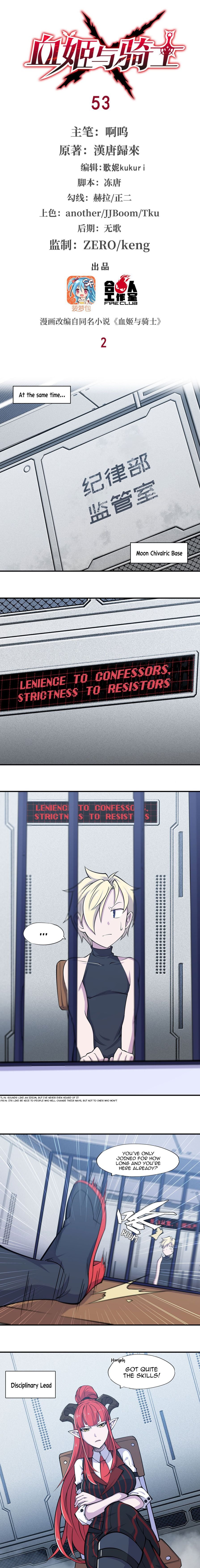 The Blood Princess And The Knight chapter 53 page 2