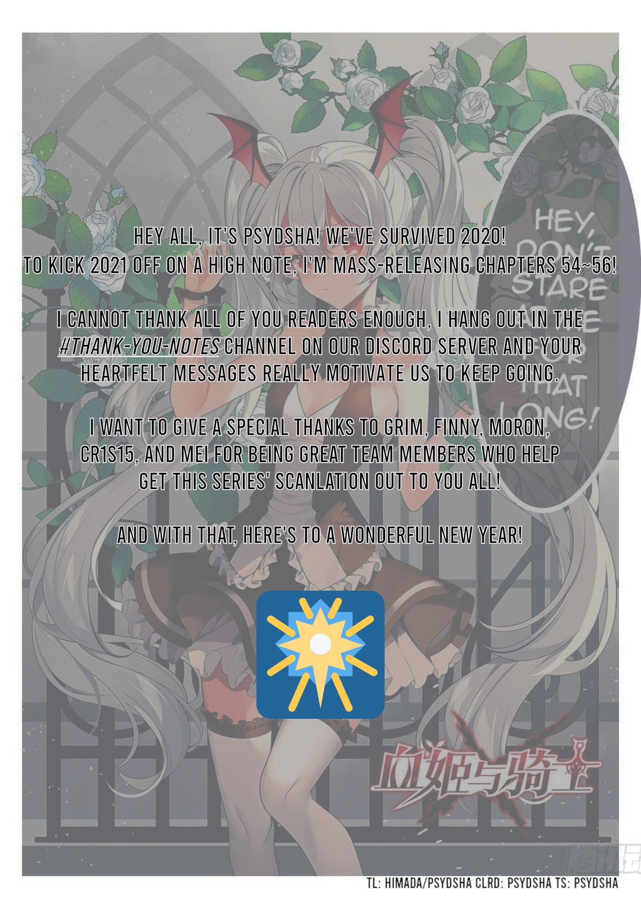 The Blood Princess And The Knight chapter 54 page 9