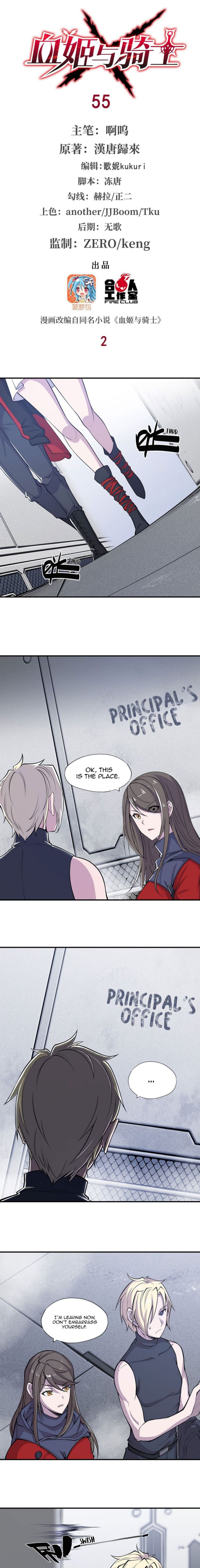 The Blood Princess And The Knight chapter 55 page 2