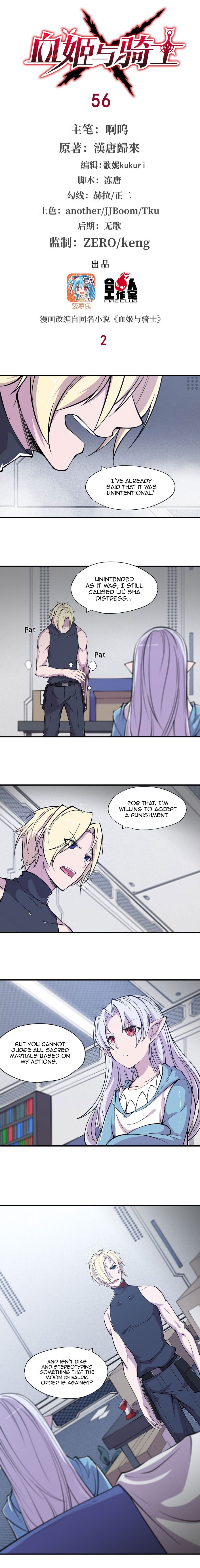 The Blood Princess And The Knight chapter 56 page 2