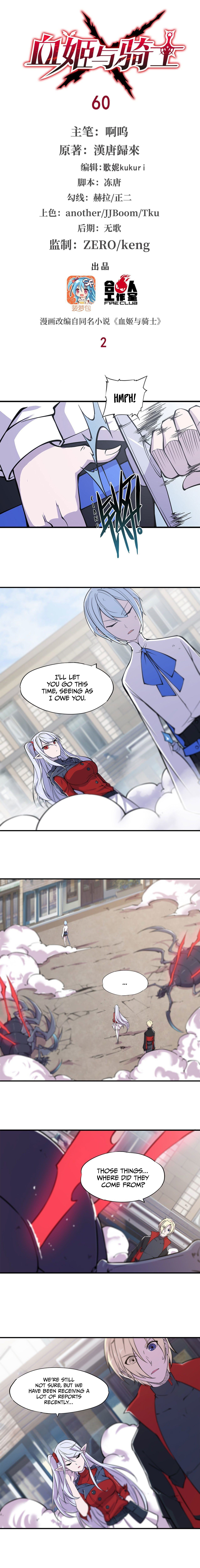 The Blood Princess And The Knight chapter 60 page 2