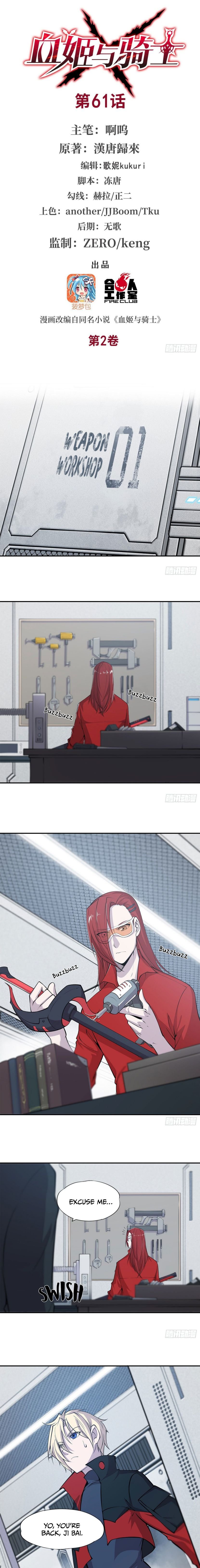 The Blood Princess And The Knight chapter 61 page 2