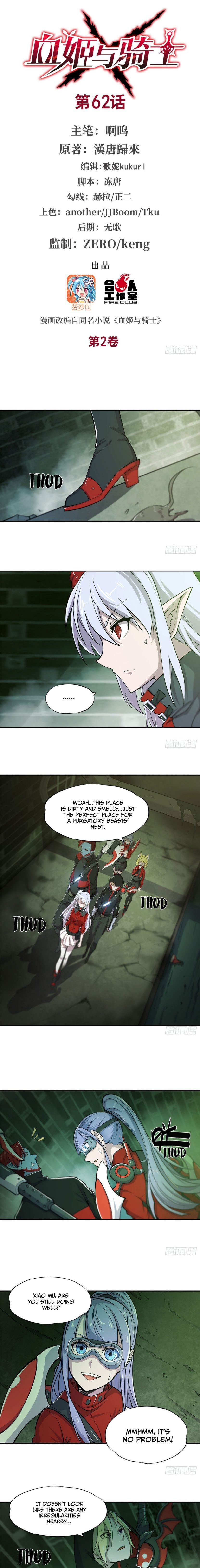 The Blood Princess And The Knight chapter 62 page 2