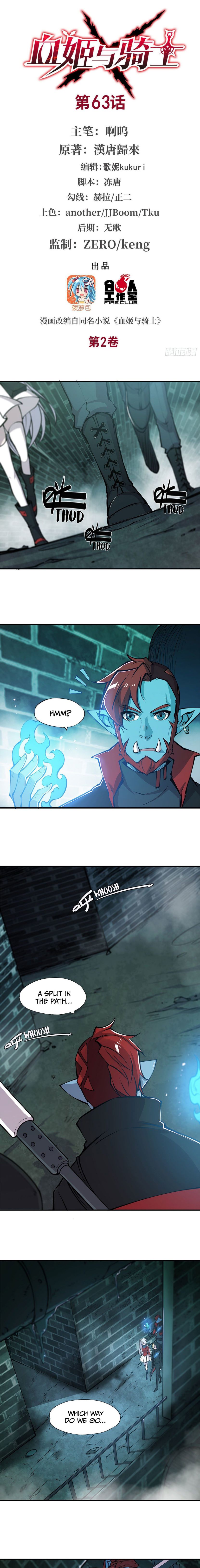 The Blood Princess And The Knight chapter 63 page 2