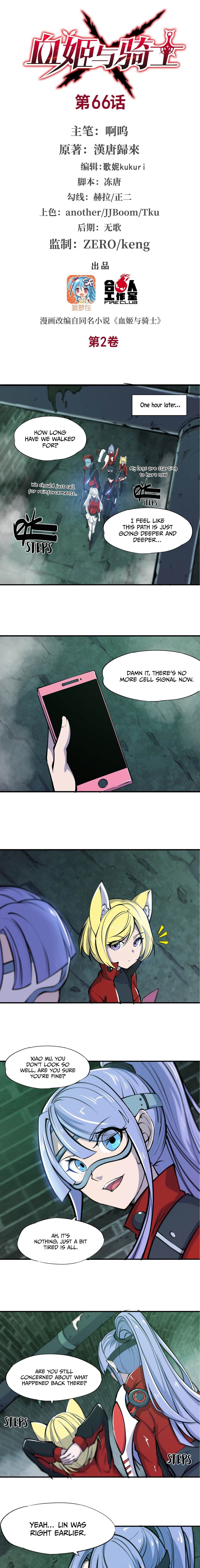 The Blood Princess And The Knight chapter 66 page 2