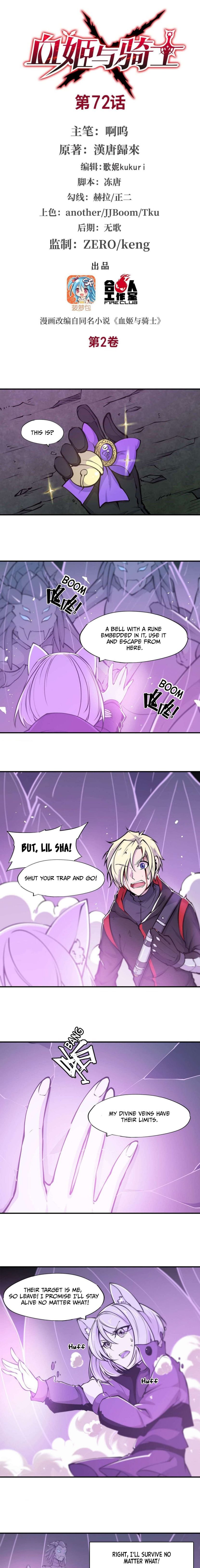 The Blood Princess And The Knight chapter 72 page 2