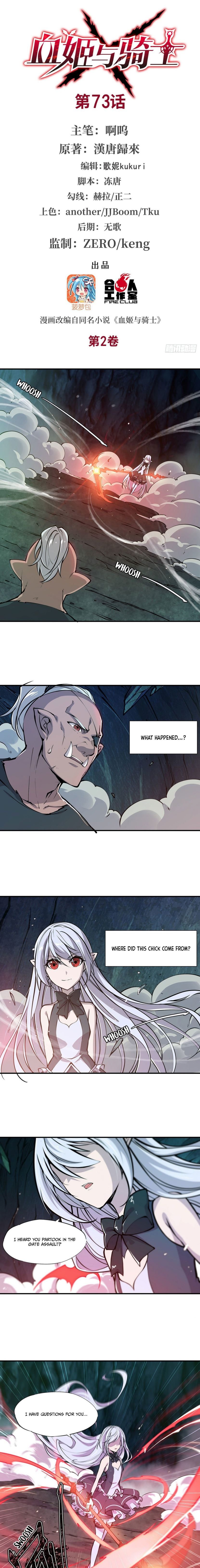 The Blood Princess And The Knight chapter 73 page 2