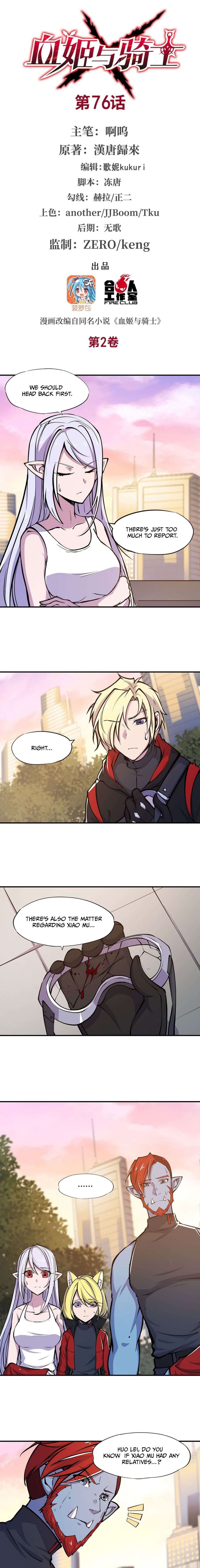 The Blood Princess And The Knight chapter 76 page 2